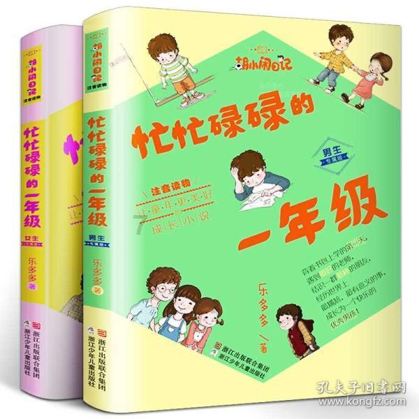 狗狗近亲可以交配吗?我家狗的姥爷可以吗?有什么坏处?红迪网-分享交流有趣的话题