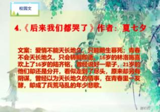我不想带孙子，现在孙子进幼儿园了，儿媳妇也没有要去上班的意思，怎么办？