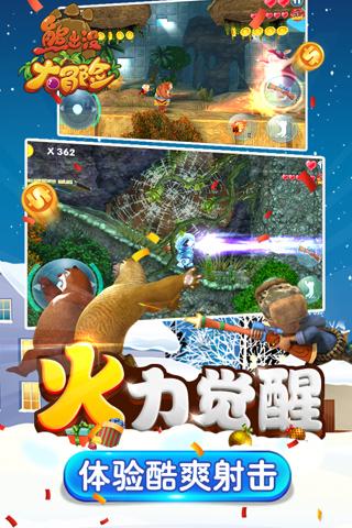 四川出台十二条措 做好用地保障 提高用地审批效率