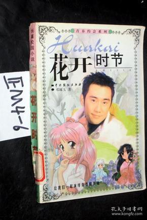 深圳某公司要求新员工刷厕所，你还见过哪些奇葩的公司文化？