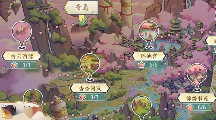 88影视