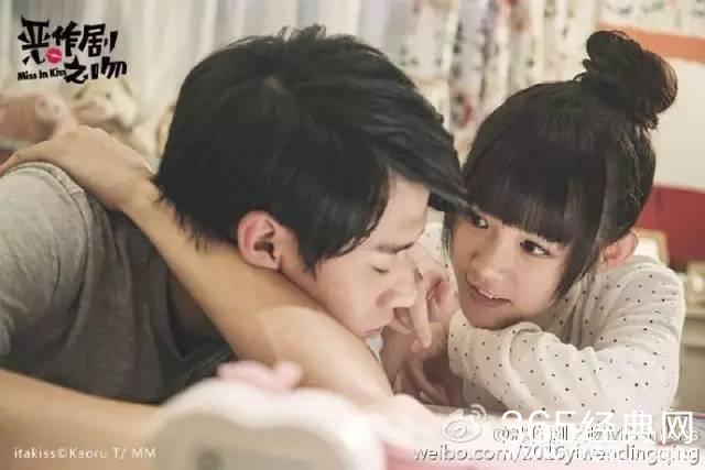 圣女战旗