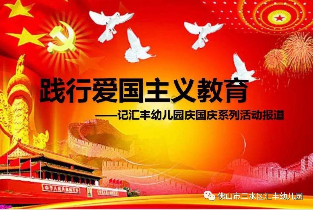 救援可爱的洋葱
