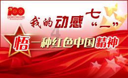 全民烧脑3去广告版