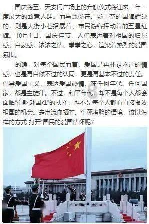 蝙蝠侠内敌