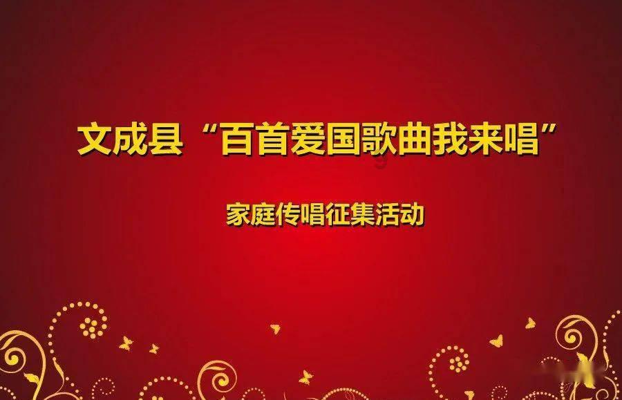 牛角勇士2