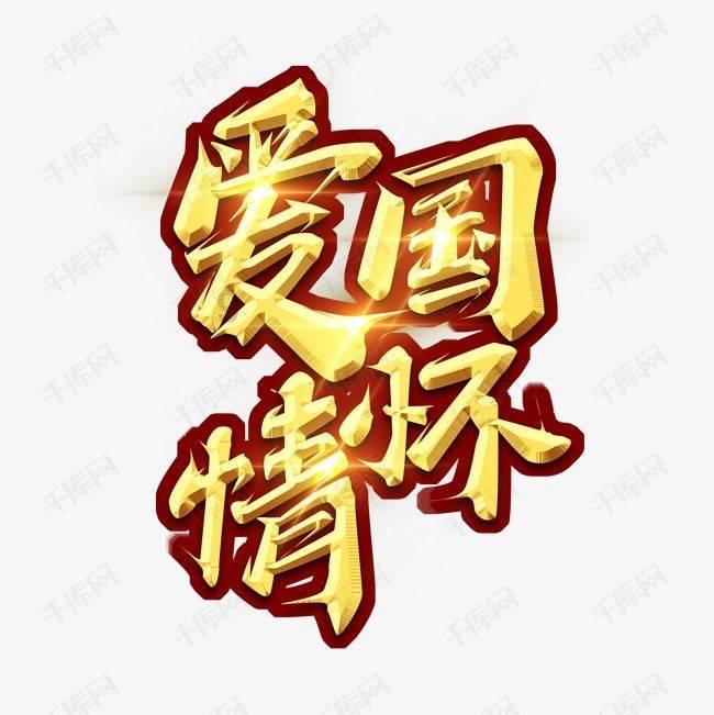 44x25的简便计算怎么算？游戏画面