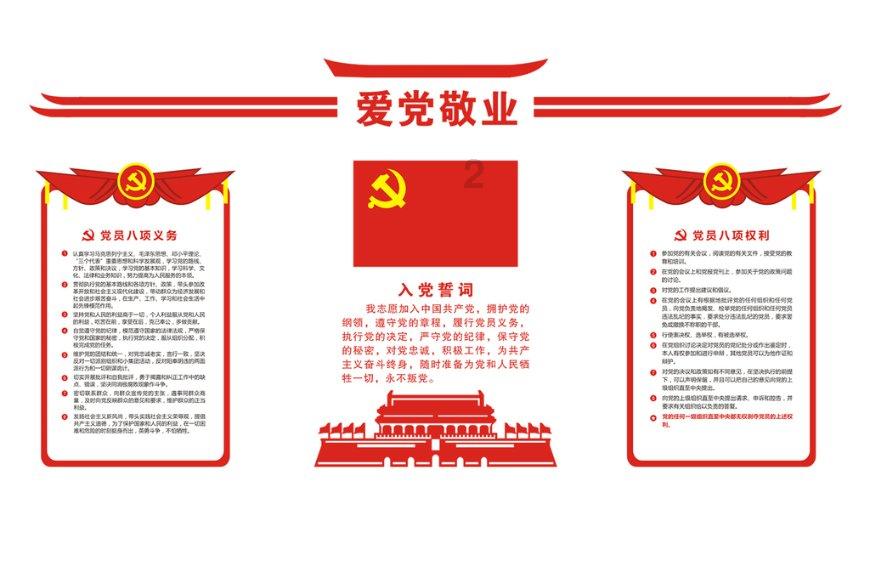 医生为什么不喜欢在自己医院看病，一不小心就是大型社死现场！