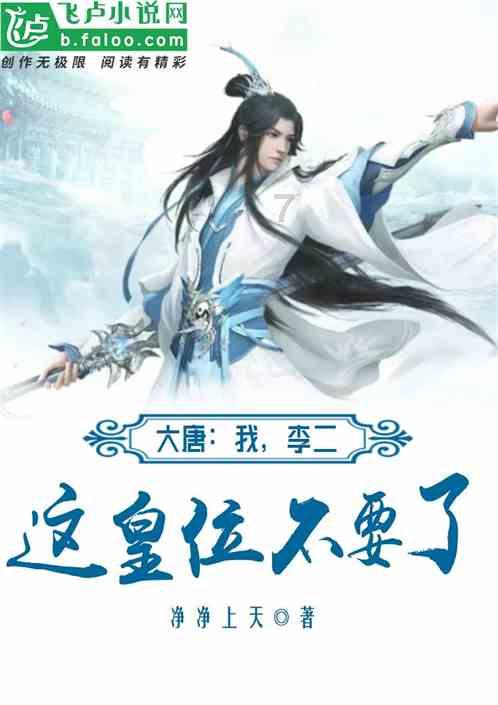 次元喵