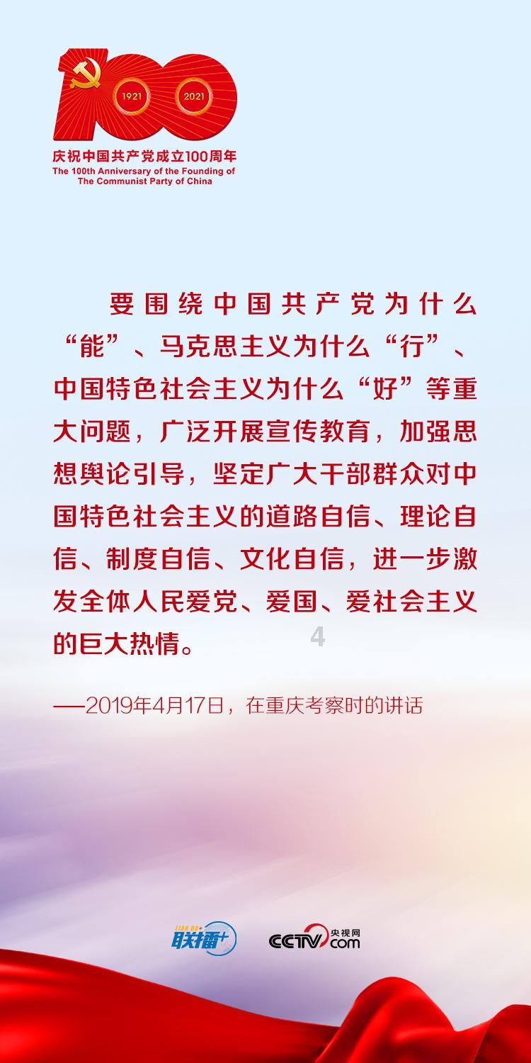 几何霓虹冲刺4无敌版