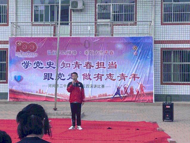 韩媒：我们原以为约旦低我们一档，但日韩都遭到了“中东狙击”