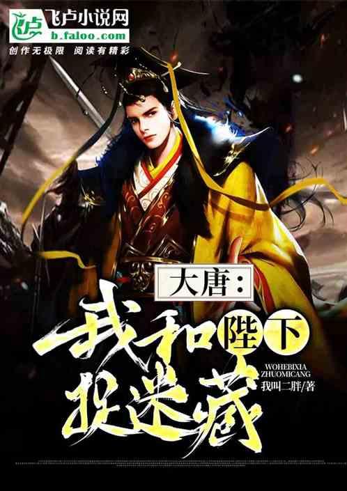 逃离空旷大街7