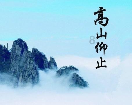 外地车辆进京，办理完进京证可以进入吧？游戏画面