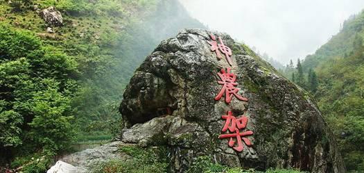 新剑侠传奇