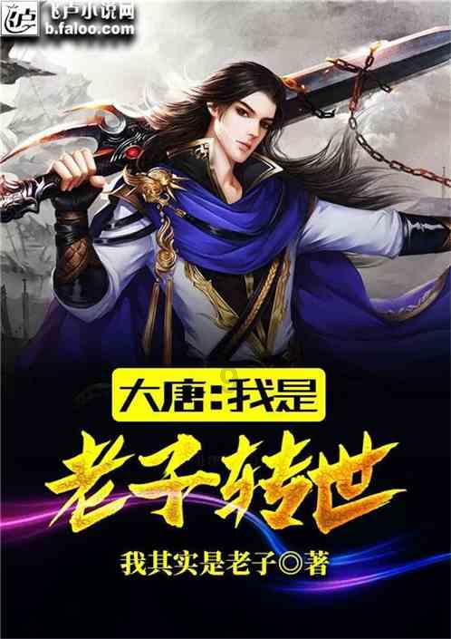 有什么公司封闭式培训十天半个月不能与外界有任何联系的吗？游戏画面