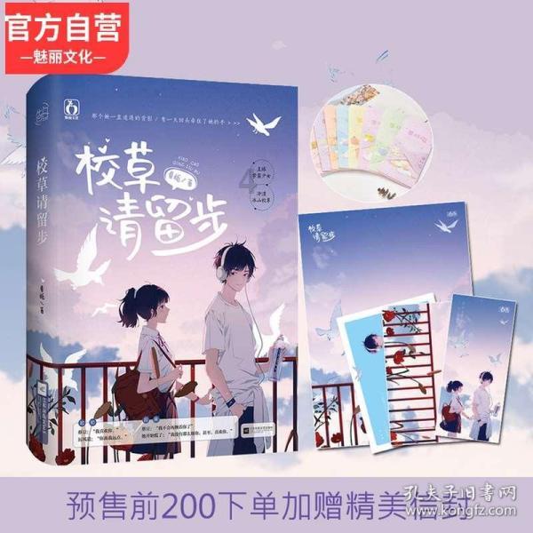 家里卫生间不用时，门是关着还是开着好？游戏画面