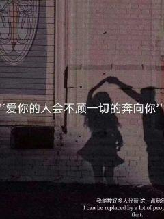 遗嘱上写的是财产全给次子，生前债务都让长子偿还，这样的遗嘱有效吗？游戏画面